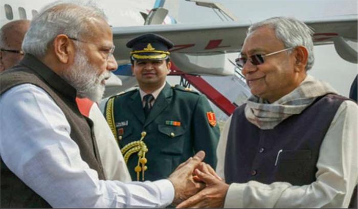 विशेष विमान से प्रधानमंत्री मोदी पहुंचे पटना
