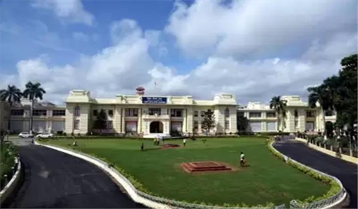 बिहार विधान परिषद में नेशनल ई-विधान सेवा शुरू बिहार विधान परिषद में नेशनल ई-विधान सेवा शुरू