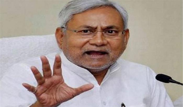 बिहार में पत्रकार सम्मान पेंशन योजना लागू करने की घोषणा