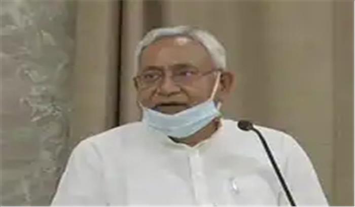 पटना जलजमाव को लेकर सरकार सख्त, बुडको के 11 अभियंताओं से मांगा स्पष्टीकरण