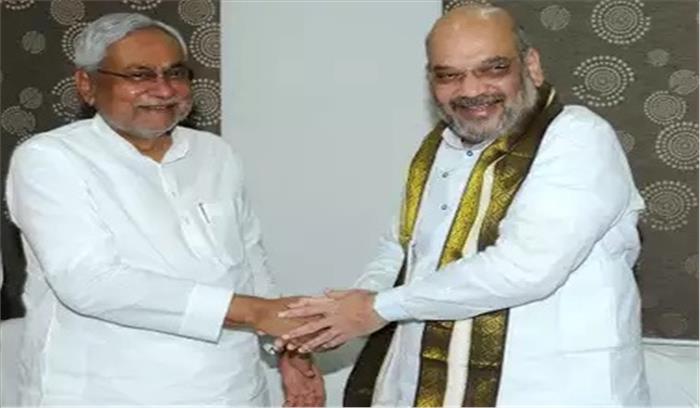 बिहार: जदयू को मिल सकता है 2 मंत्रालय