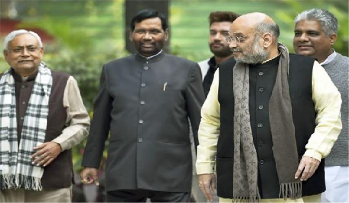 भाजपा की कई मजबूत सीट छीनना चाहते हैं जदयू-लोजपा