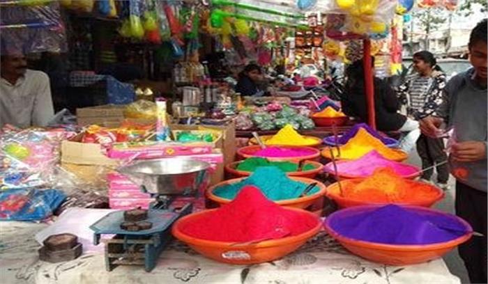 बिहार: होली के रंग में रंगा बाजार