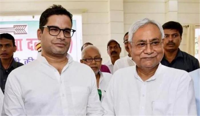 प्रशांत किशोर नीतीश से मिले, अपने रुख पर कायम