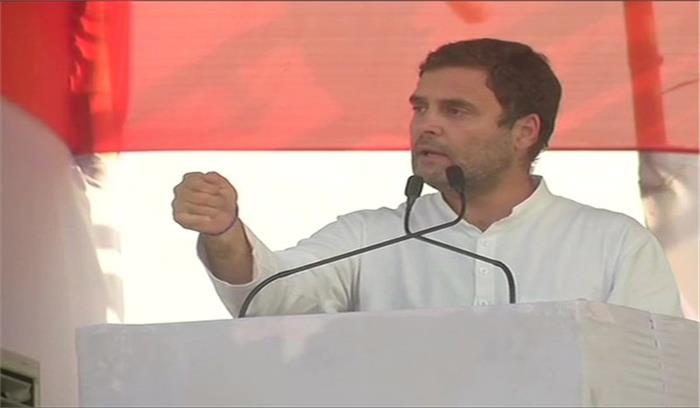 अर्थव्यवस्था के लिए डीजल की तरह काम करेगा न्याय योजना: राहुल