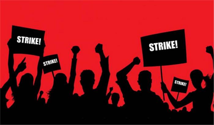 बिहार: सभी राष्ट्रीयकृत बैंक के अधिकारी कल करेंगे हड़ताल