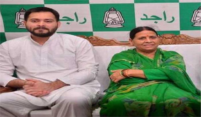 बिहार: राबड़ी और तेजस्वी का प्रधानमंत्री पर हमला