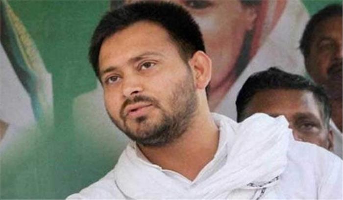 मेरी लड़ाई सरकार के मनमाने तरीकों के खिलाफ: तेजस्वी