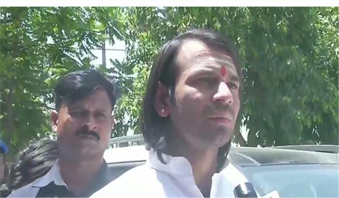 राजद में बगावत, तेजप्रताप यादव ने लॉन्च किया लालू-राबड़ी मोर्चा