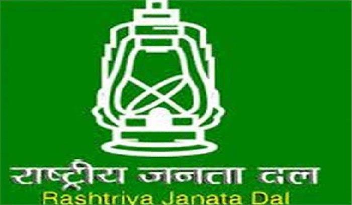 जदयू के पूर्व विधायक दाऊद अली राजद में शामिल जदयू के पूर्व विधायक दाऊद अली राजद में शामिल