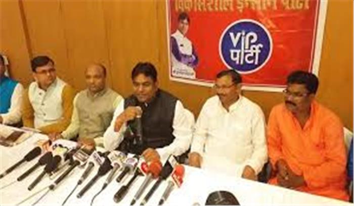 बिहार: वीआईपी ने लॉकडाउन अवधि में कर माफ करने की रखी मांग