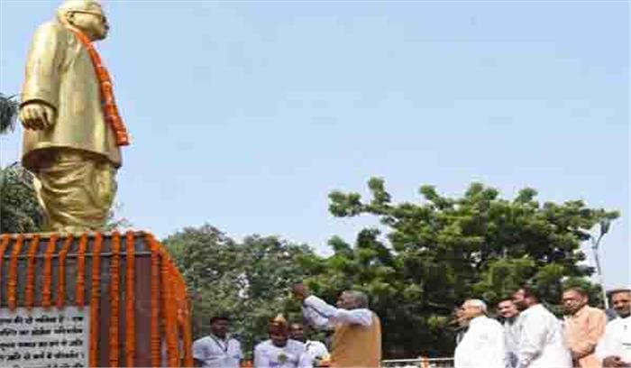बिहार में डॉ. राम मनोहर लोहिया की पुण्यतिथि मनाई गई