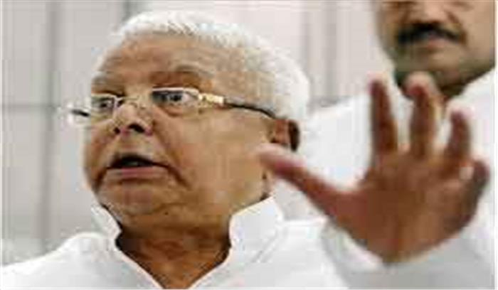 अमित शाह नोटबंदी को लेकर माफी मांगें : लालू अमित शाह नोटबंदी को लेकर माफी मांगें : लालू