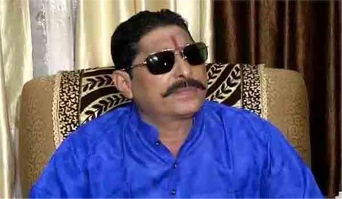 बिहार : विधायक अनंत के खिलाफ प्राथमिकी दर्ज