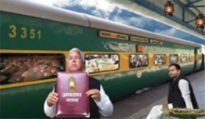 बिहार में पोस्टर वार जारी, करप्शन मेल के जरिए लालू पर निशाना