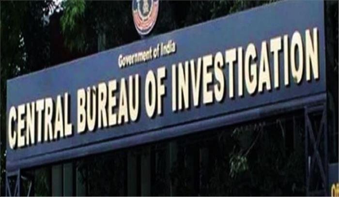 बिहार में किशोरी की हत्या मामले में सीबीआई जांच की मांग