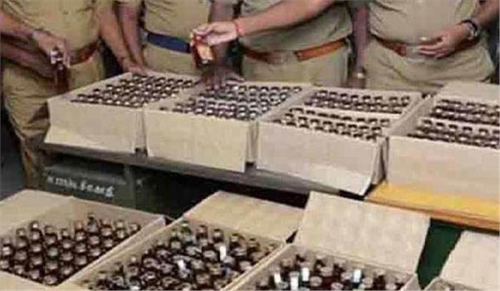 बिहार में भारी मात्रा में विदेशी शराब बरामद, दो गिरफ्तार बिहार में भारी मात्रा में विदेशी शराब बरामद, दो गिरफ्तार