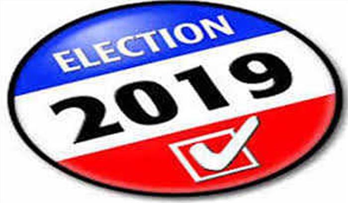 पार्टी की कप्तानी करते हुये बिहार में चार उम्मीदवार पहली बार चुनावी मैदान में