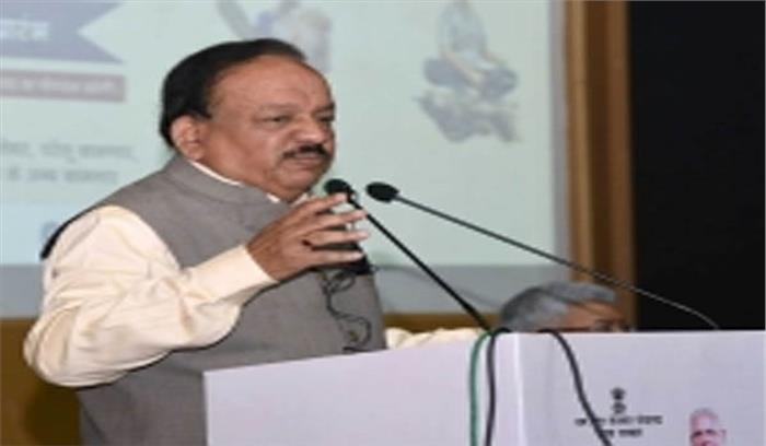 बिहार : इंसेफलाइटिस से 84 बच्चों की मौत, हर्षवर्धन ने की समीक्षा 