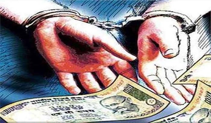 रिश्वत मामले में उत्तर बिहार ग्रामीण बैंक के पूर्व शाखा प्रबंधक को सजा