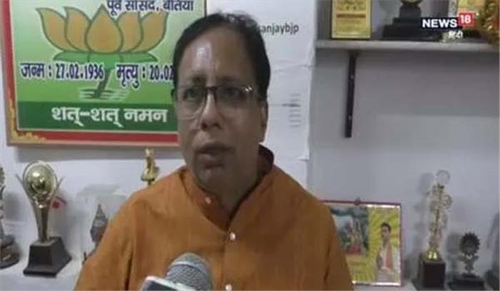 पीएमजीएसवाई में हुई अनियमितता की उच्चस्तरीय जांच कराएं नीतीश : जायसवाल पीएमजीएसवाई में हुई अनियमितता की उच्चस्तरीय जांच कराएं नीतीश : जायसवाल