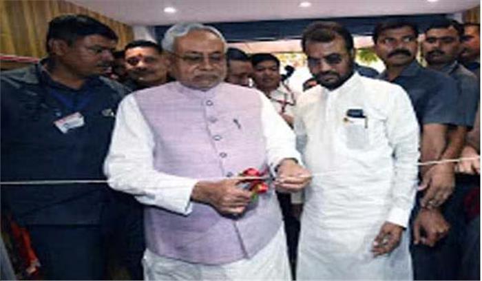 बिहार में देश का पहला खादी मॉल खुला, नीतीश ने किया उद्घाटन बिहार में देश का पहला खादी मॉल खुला, नीतीश ने किया उद्घाटन