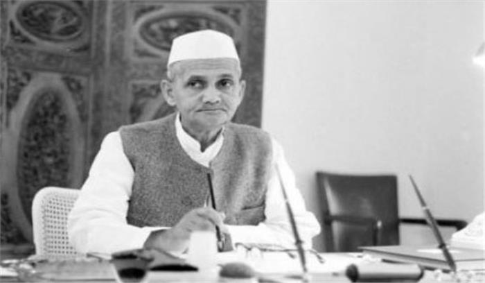 बिहार में लाल बहादुर शास्त्री की जयंती हर्षोल्लास के साथ मनायी गयी