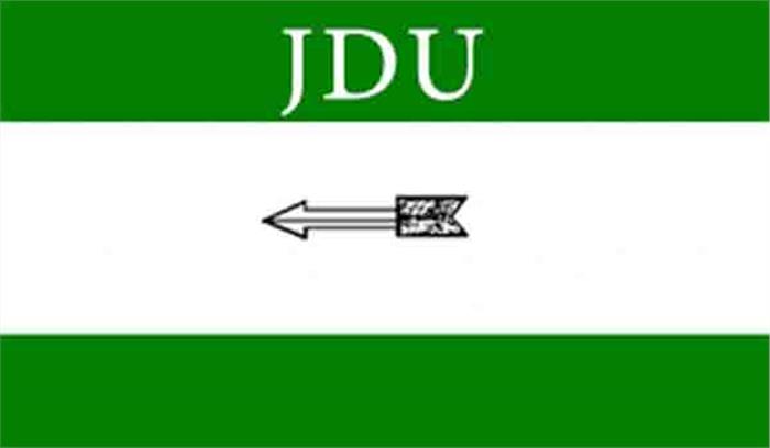 नाथनगर में जदयू के लक्ष्मीकांत मंडल राजद की राबिया खातून से 4486 मतों से आगे