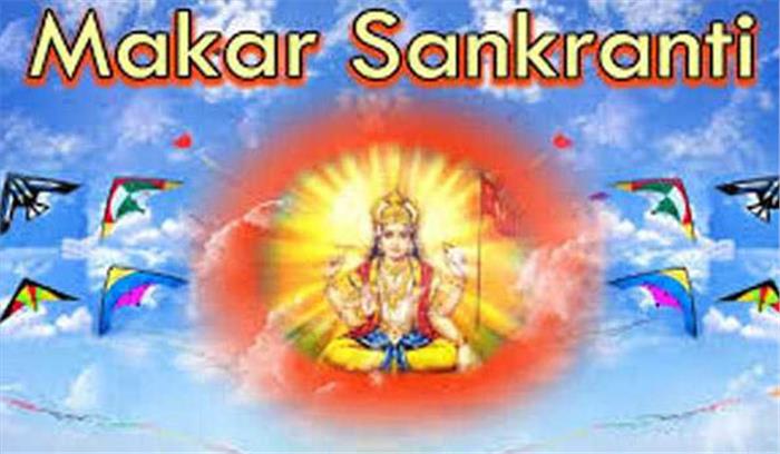 बिहार में धूमधाम से मनायी जा रही मकर संक्रांति