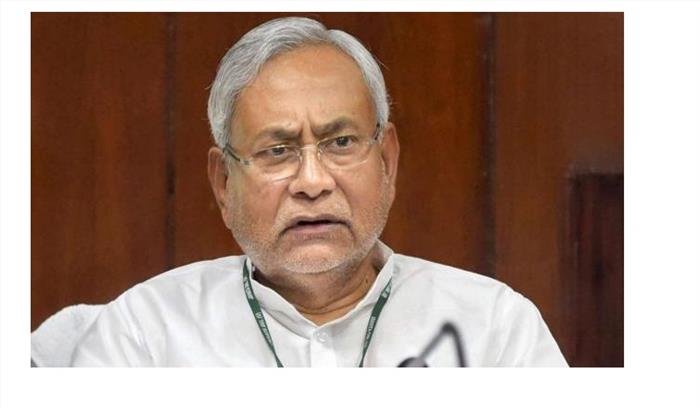 बिहार में विशेष राज्य का दर्जा को लेकर सियासत