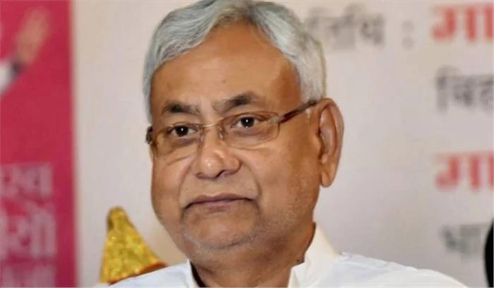 बिहार: मुख्यमंत्री ने विधानमण्डल के विस्तारीकरण भवन का किया निरीक्षण बिहार: मुख्यमंत्री ने विधानमण्डल के विस्तारीकरण भवन का किया निरीक्षण