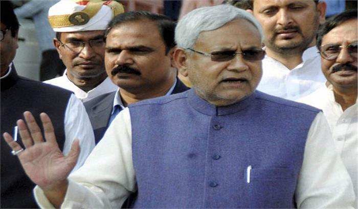 बिहार में योग दिवस कार्यक्रम में नीतीश नहीं हुए शामिल