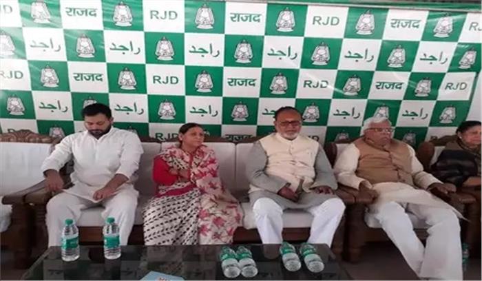 लालू जेल से ही करेंगे उम्मीदवार और टिकट का फैसला