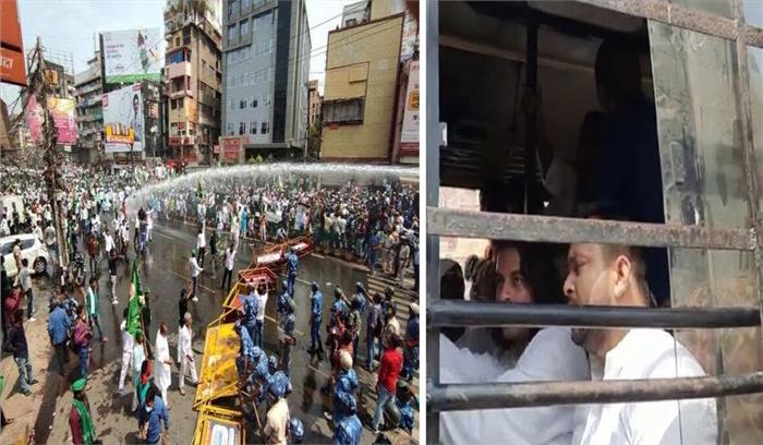 पटना में राजद के विधानसभा घेराव के दौरान जमकर बवाल, हिरासत में लिए गए तेजस्वी और तेजप्रताप
