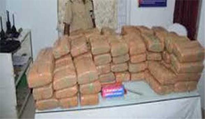 पटना में भारी मात्रा में गांजा बरामद, तीन लोग गिरफ्तार