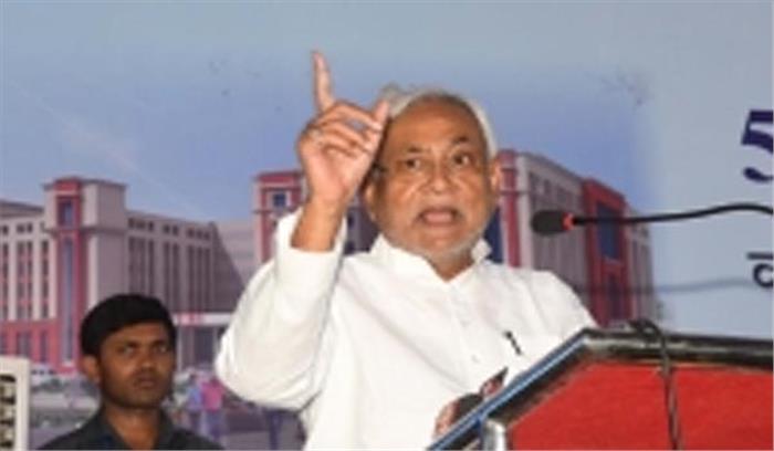 बिहार ने गरीबों के लिए पेंशन योजना शुरू