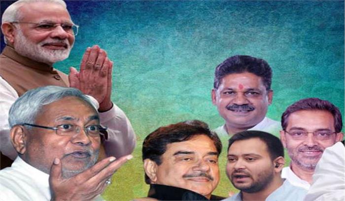 लोकसभा चुनाव 2019: मोदी लहर में बिहार के कई दिग्गजों की जमानत जब्त
