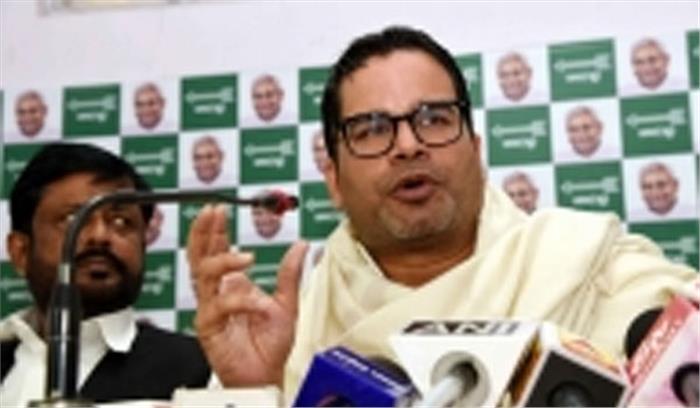 नागरिकता संशोधन विधेयक पर जद (यू) में मतभेद