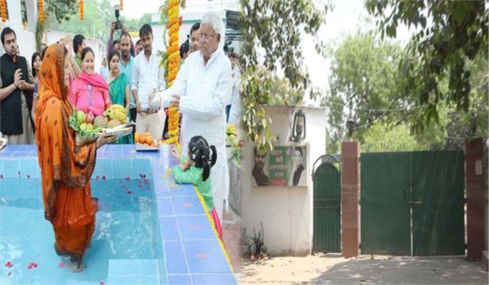 बिहार : मुख्यमंत्री आवास में छठ को लेकर उत्साह, राबड़ी आवास पर उदासी