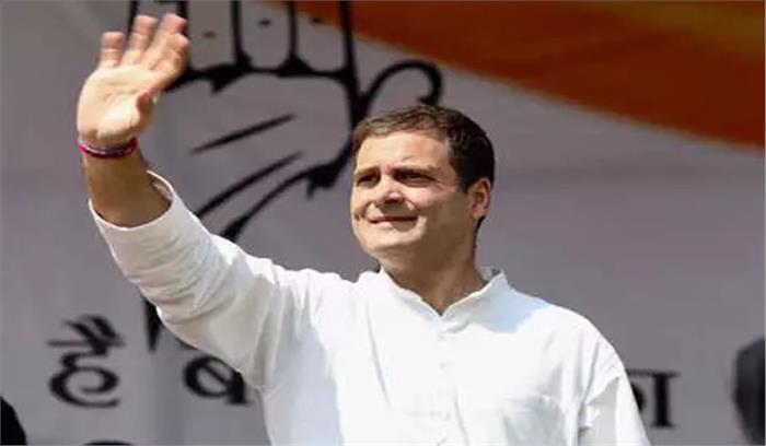 राहुल गांधी की हाजिरी के मद्देनजर सिविल कोर्ट में सुरक्षा के पुख्ता इंतजाम