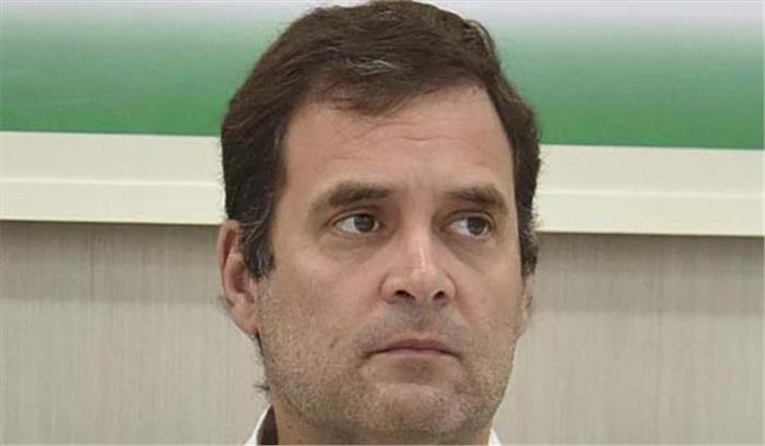 पटना : कल पटना की अदालत में हाजिर होंगे राहुल गांधी पटना : कल पटना की अदालत में हाजिर होंगे राहुल गांधी