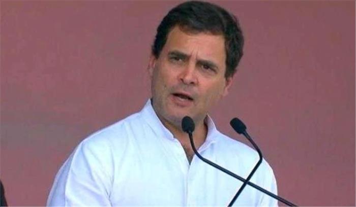 बिहार बेरोजगारी का सेंटर, हमारी सरकार आने पर बेरोजगारों को देंगे न्यूनतम आय की गारंटी: राहुल