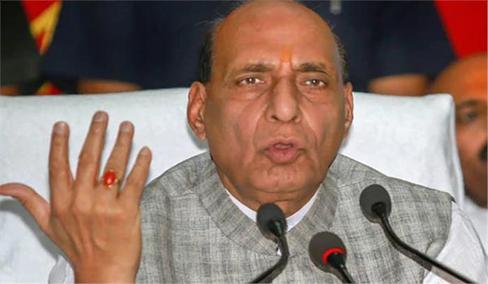 कोई ऐसा नहीं जो मोदी की नीयत और ईमान पर उंगली उठा सके: राजनाथ कोई ऐसा नहीं जो मोदी की नीयत और ईमान पर उंगली उठा सके: राजनाथ