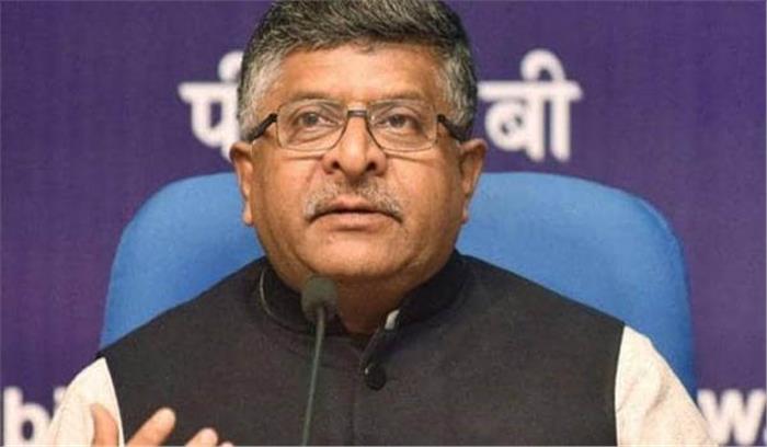 पटना में पहला महिला डाकघर खुला, रविशंकर ने किया उद्घाटन पटना में पहला महिला डाकघर खुला, रविशंकर ने किया उद्घाटन