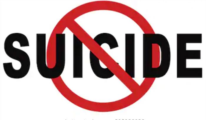 बिहार: पूर्व आईजी की पुत्री ने की आत्महत्या