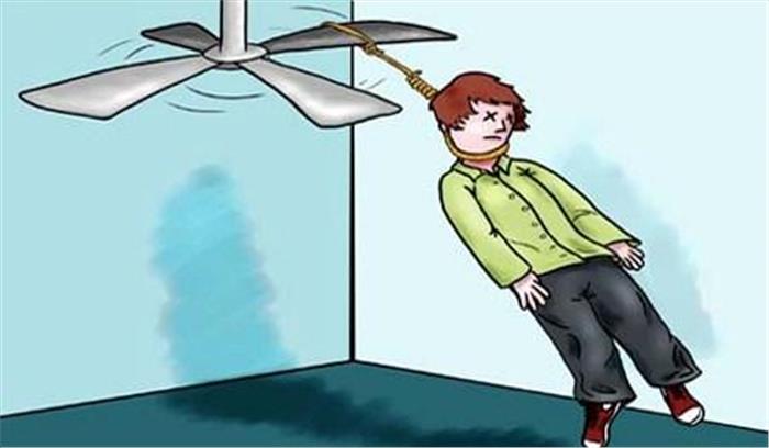  युवक ने गले में फंदा लगाकर आत्महत्या की