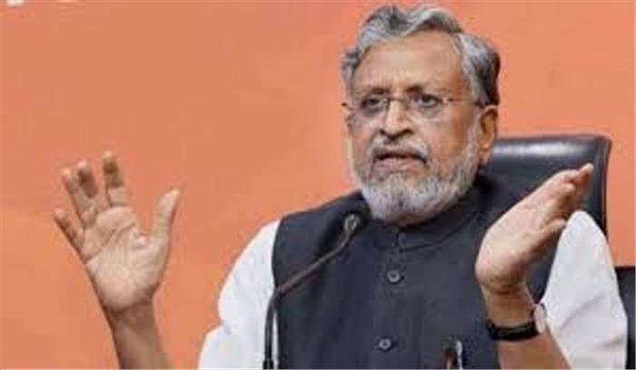 लालू का गुनाह कबूल करने के बजाय उन्हें फंसाने की रट लगा रही राजद : सुशील लालू का गुनाह कबूल करने के बजाय उन्हें फंसाने की रट लगा रही राजद : सुशील