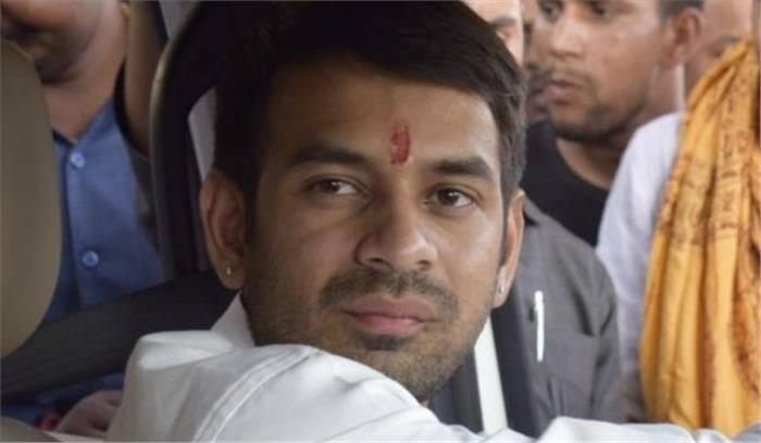 बिहार में अब मुझे भी लगता है डर: तेजप्रताप