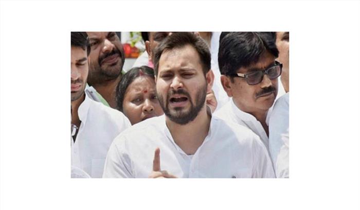 उच्च न्यायालय की मुहर तेजस्वी को छोड़ना होगा सरकारी बंगला