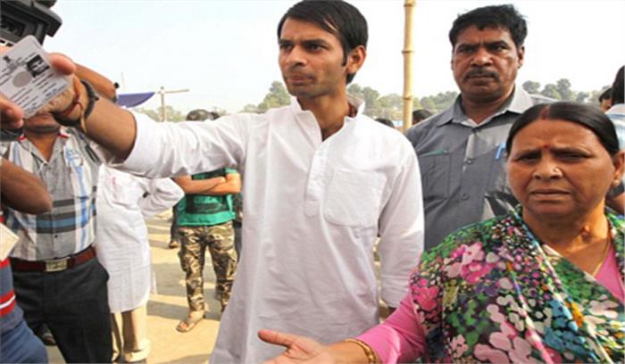 मां से मिलकर तेजप्रताप ने दोहराई ऐश्वर्या से रिश्ते खत्म की बात